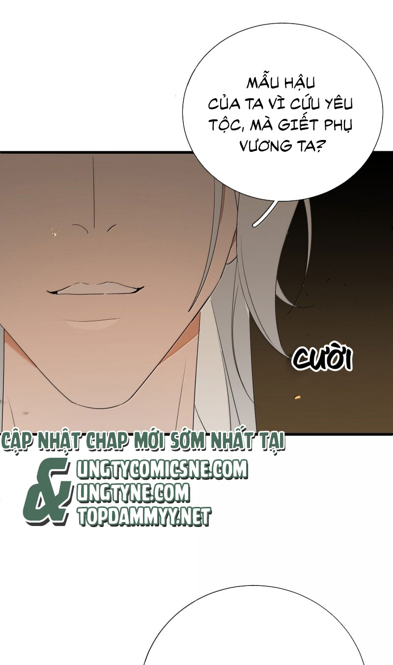 Xà Yêu Muốn Đào Thoát Chap 31 - Next Chap 32