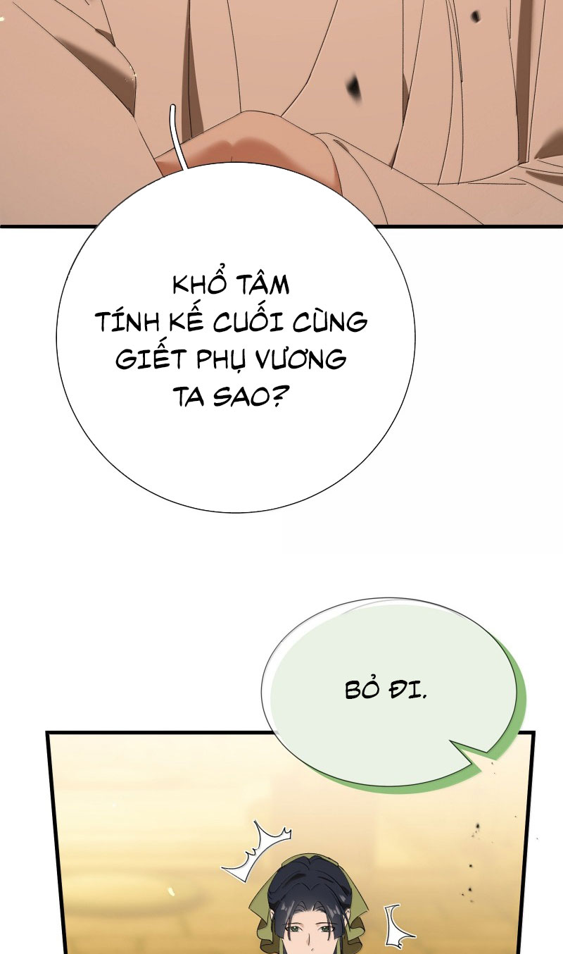 Xà Yêu Muốn Đào Thoát Chap 31 - Next Chap 32