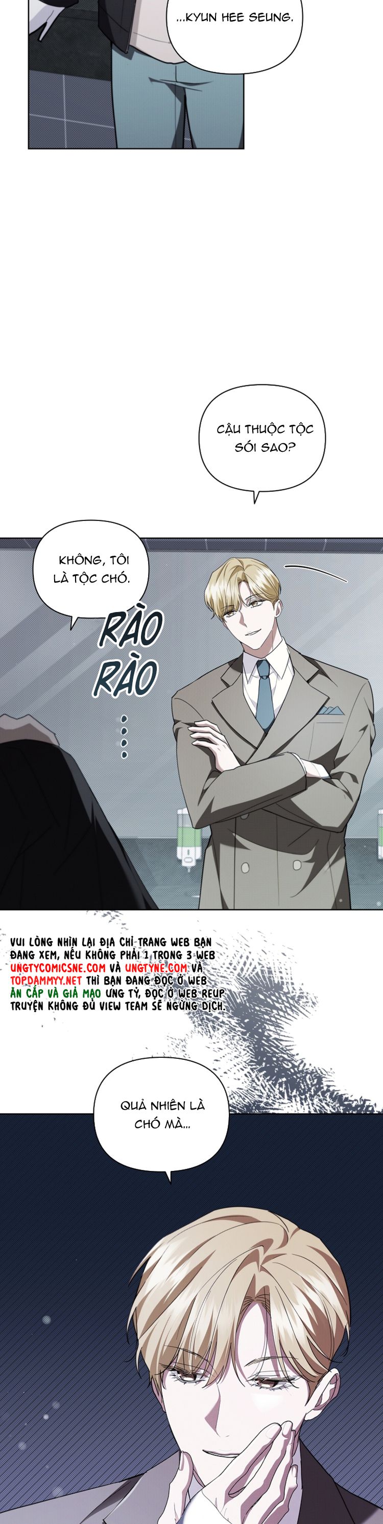 ĐỪNG CHẠM VÀO CÚN CON CỦA TÔI Chapter 21 - Next Chapter 22