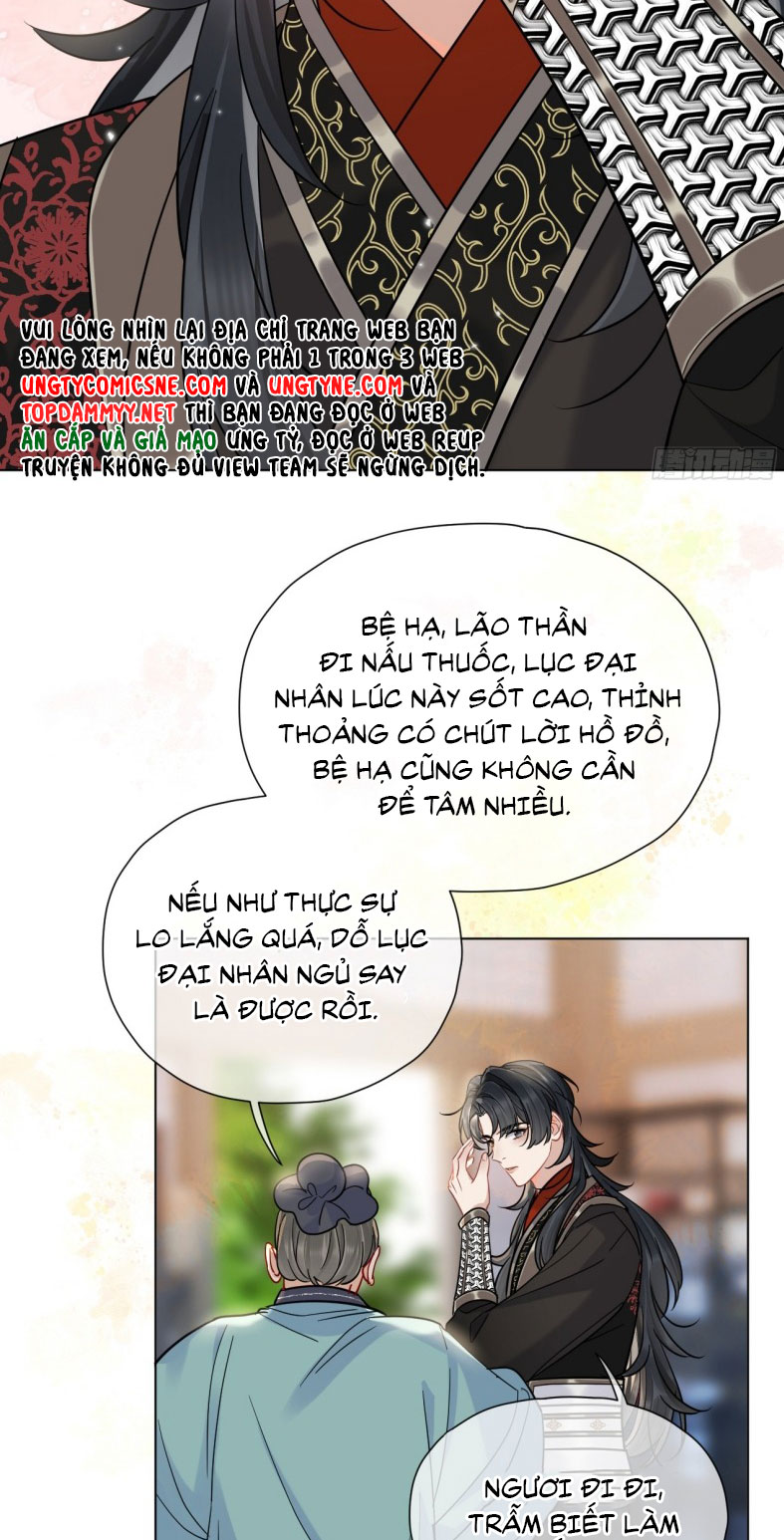 Cư Tâm Bất Kính Chap 31 - Next Chap 32