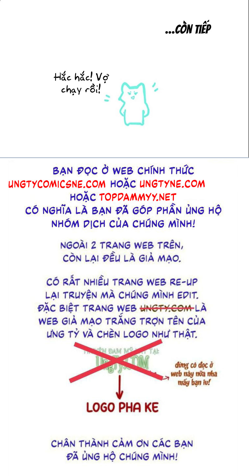 Dựa Vào Bạn Thân Từ Nhỏ Tôi Trở Thành Đỉnh Cấp Hướng Đạo Tiểu kịch trường - Next Ngoại truyện