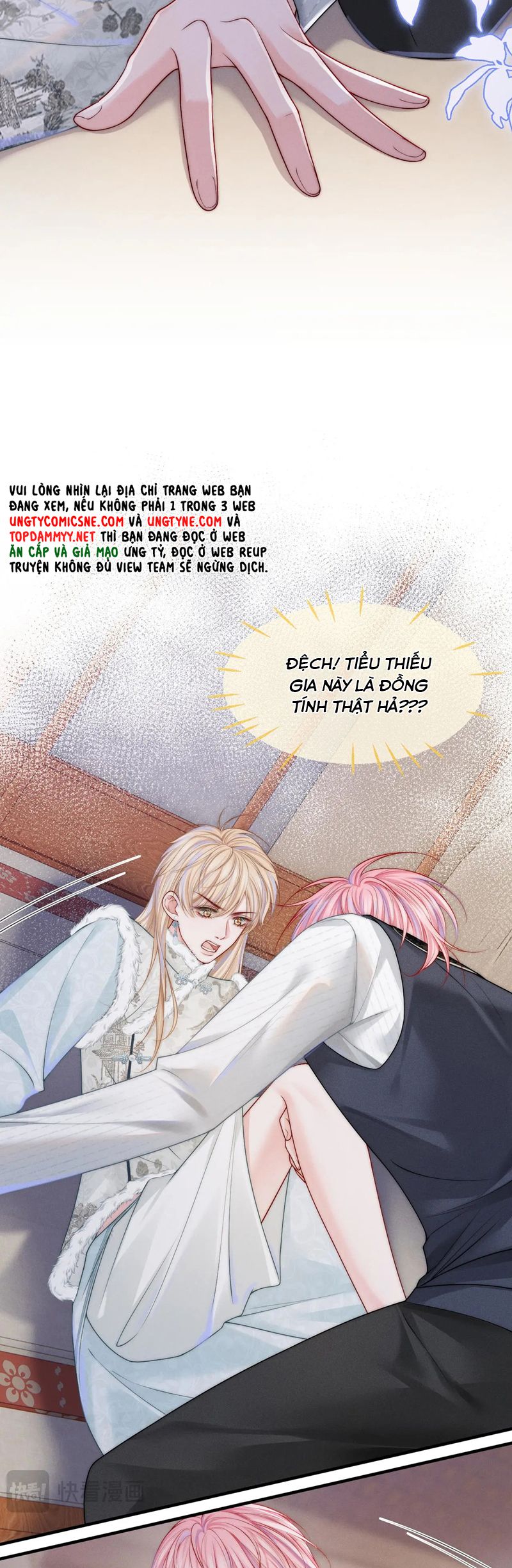 Bị Ép Xuyên Vào Phó Bản Dính Lấy Nhau Cùng Các Bạn Cùng Phòng Chapter 14 - Next Chapter 15