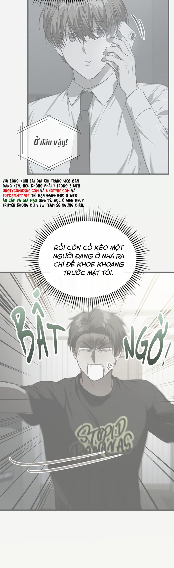 Guild Member Next Door (Season 2) Chap 9 - Next Chap 10