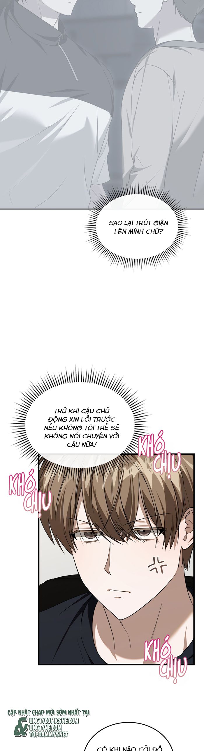 Guild Member Next Door (Season 2) Chap 9 - Next Chap 10