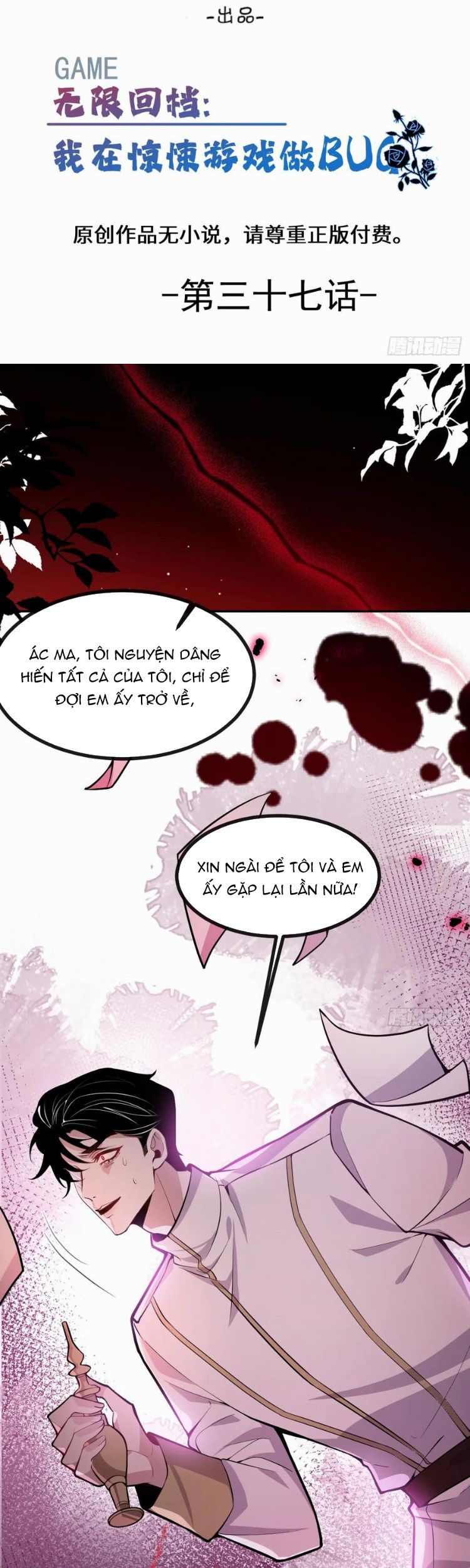 Vòng Lặp Vô Hạn: Tôi Tạo Ra Lỗi Trong Trò Chơi Kinh Dị Chap 37 - Next Chap 38