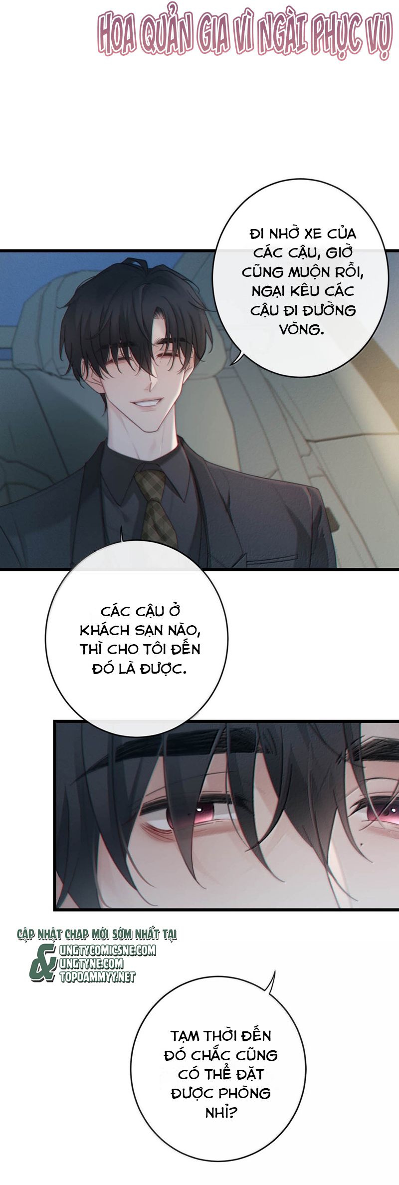 Nồng Đậm Tin Tức Tố Chapter 10 - Next Chapter 11