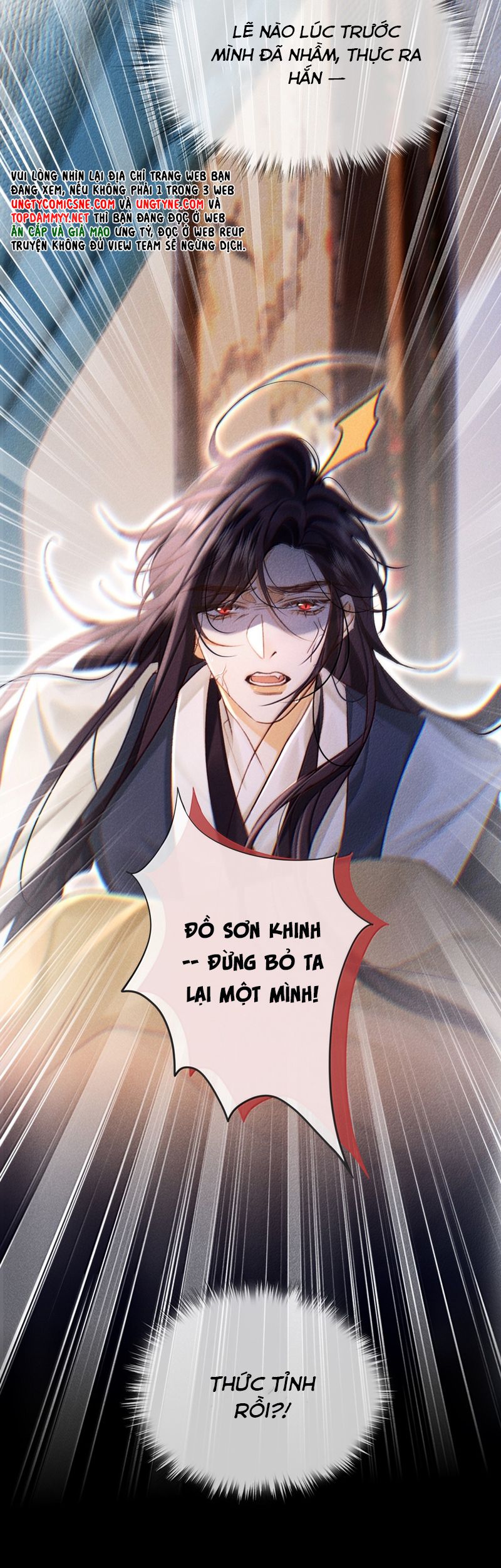 Nam Chủ Vì Sao Quyến Rũ Ta Chap 35 - Next Chap 36