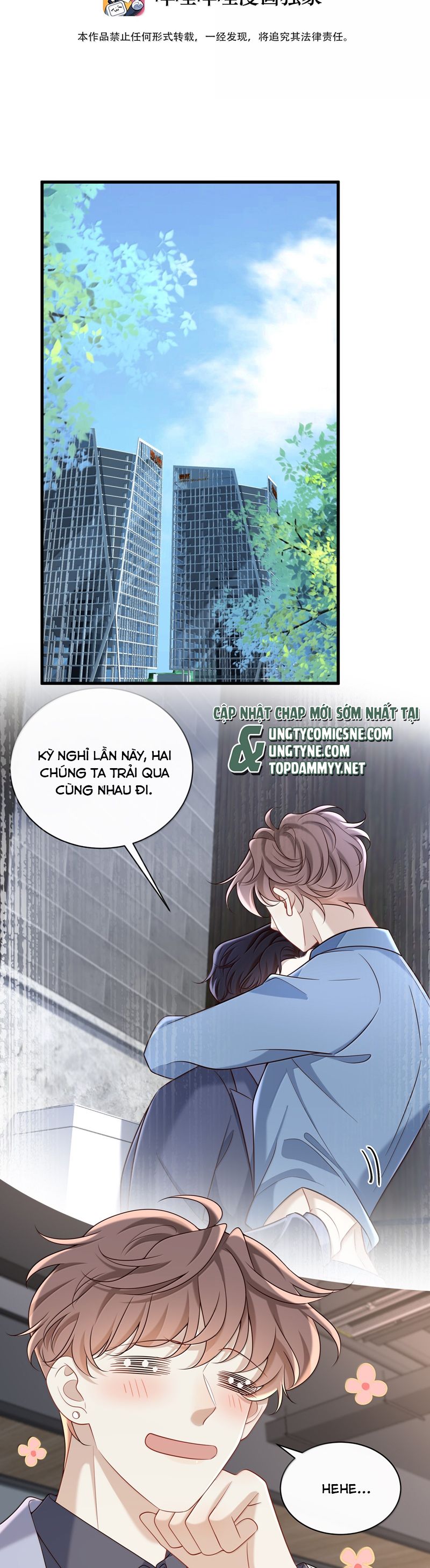 Anh Ấy Đến Từ Màn Đêm Chap 73 - Next Chap 74