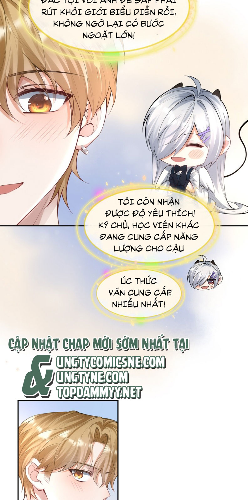 Kim Bài Trạm Ca Là Đại Minh Tinh Chap 28 - Next Chap 29