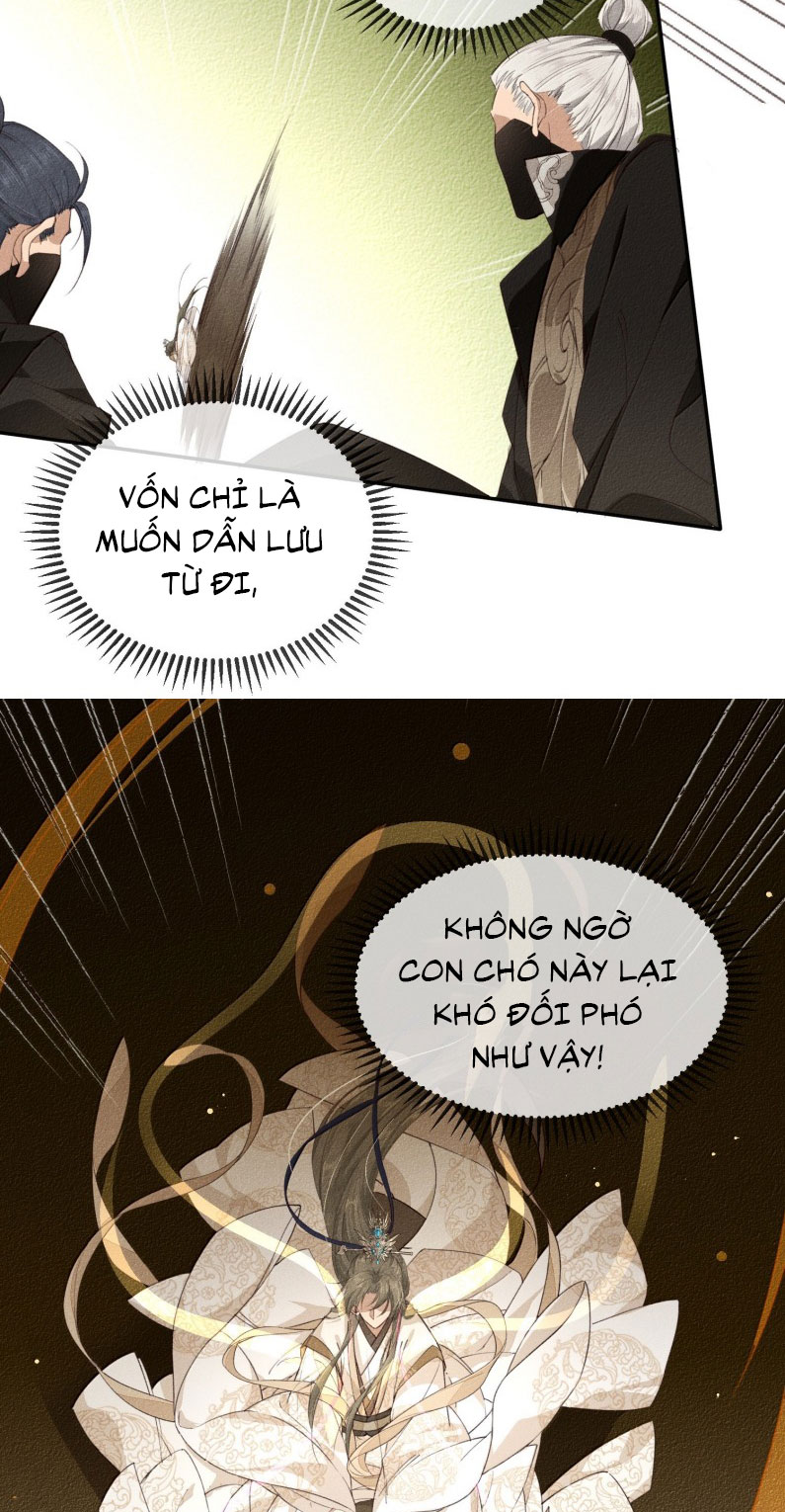 Ma Thú Vậy Mà Có Ý Đồ Bất Chính Với Ta Chap 16 - Next Chap 17