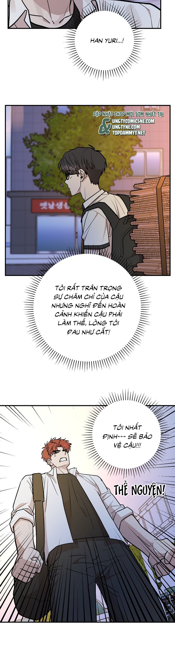 Kính donbrik Chap 20 - Next Chap 21