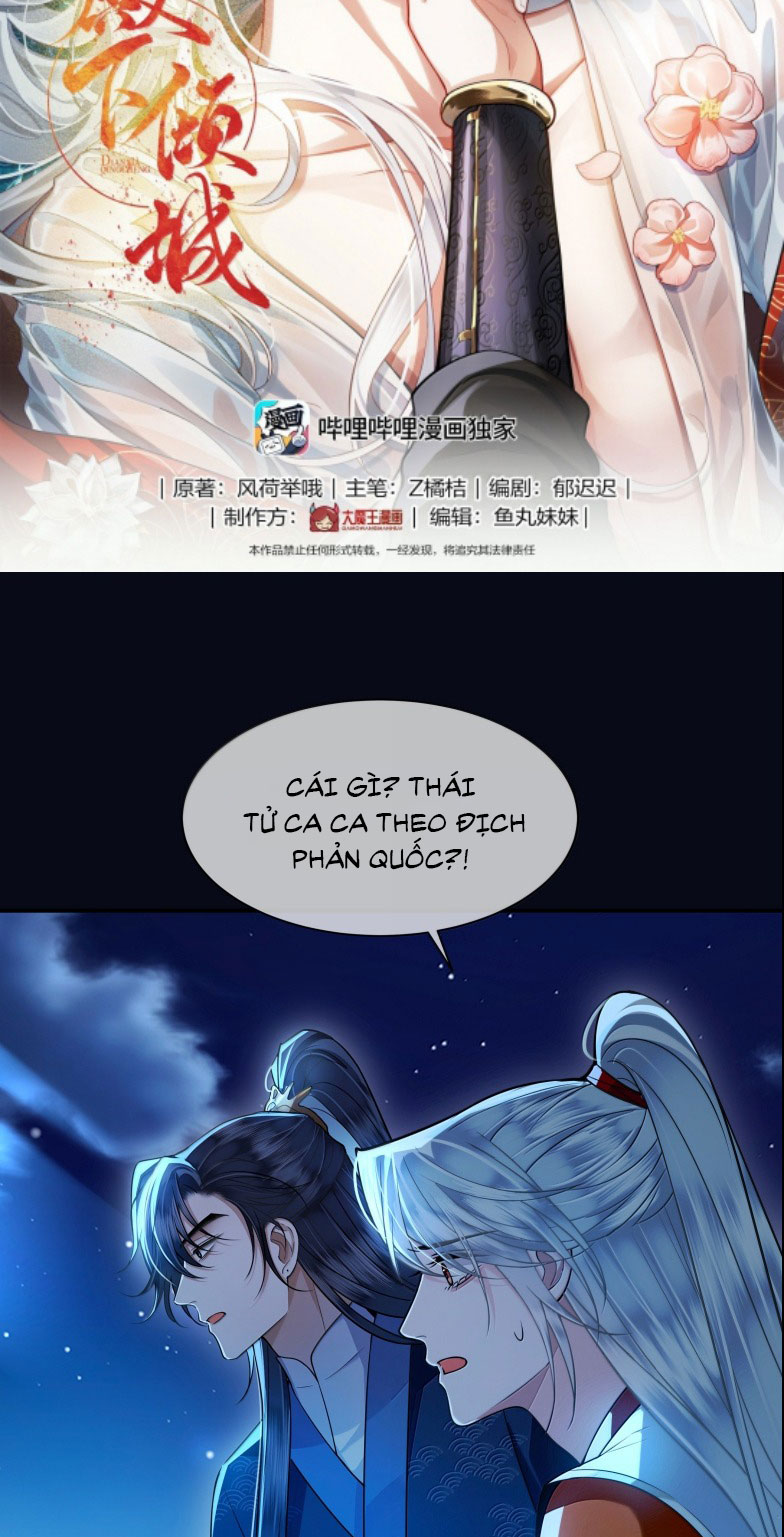 Điện Hạ Khuynh Thành Chap 118 - Next Chap 119