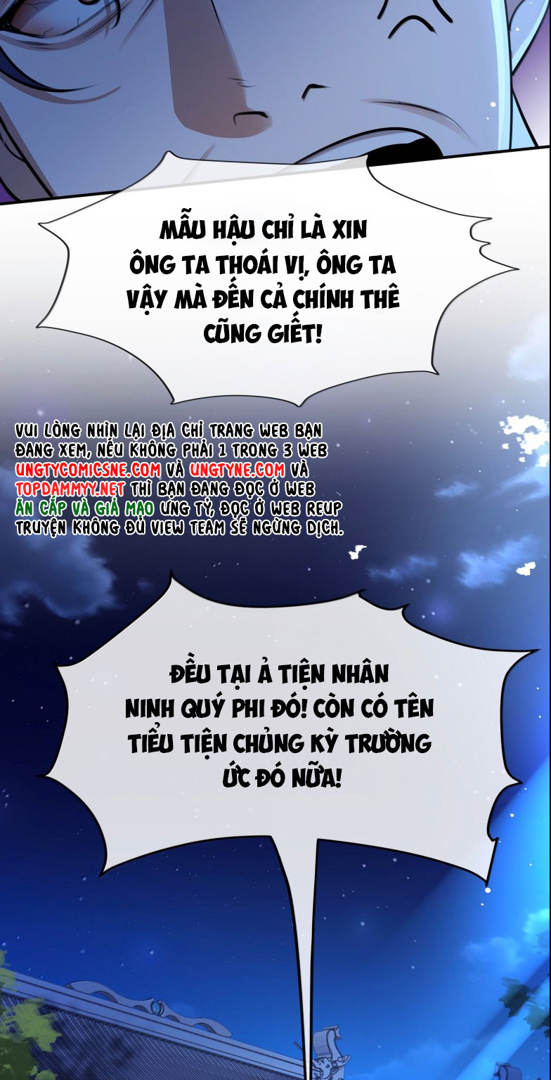 Điện Hạ Khuynh Thành Chap 118 - Next Chap 119