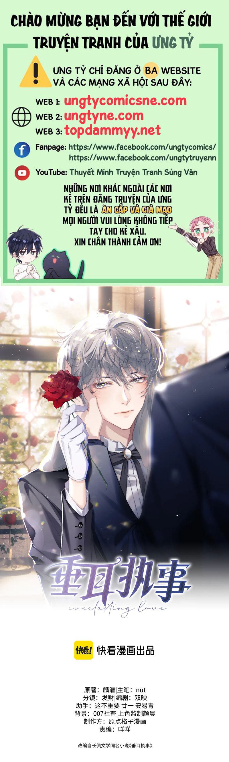 Chấp sự thỏ cụp tai Chapter 136 - Next Chapter 137