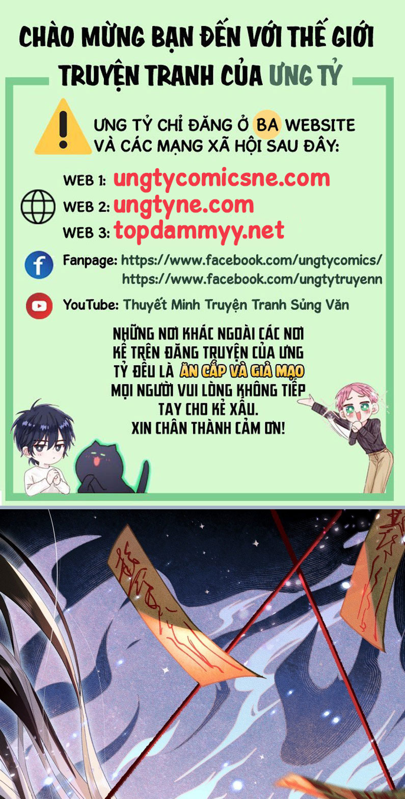 Đại Tiên Nhi Chap 12 - Next Chap 13