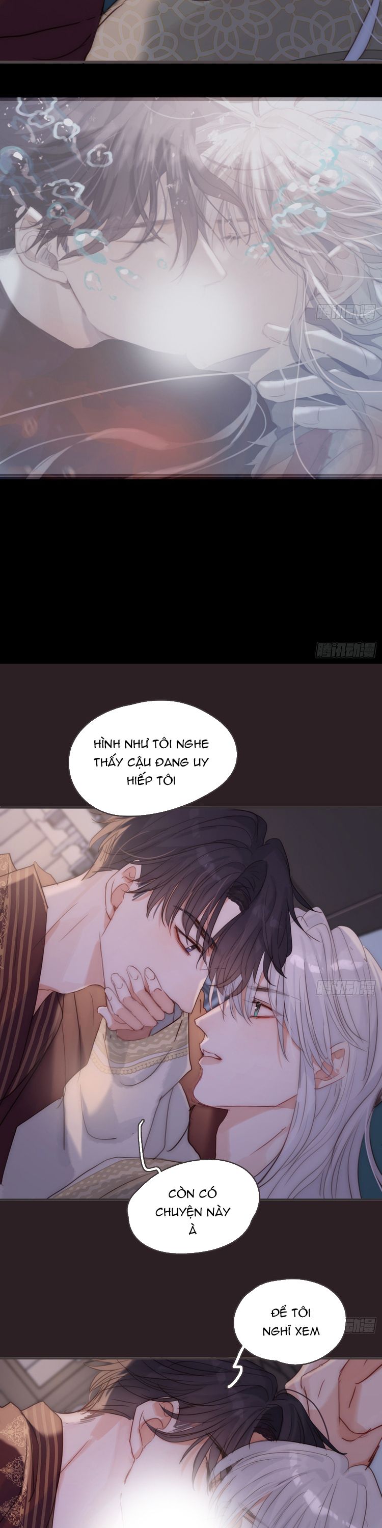 Thỉnh Cùng Ta Đồng Miên Chap 193 - Next Chap 194