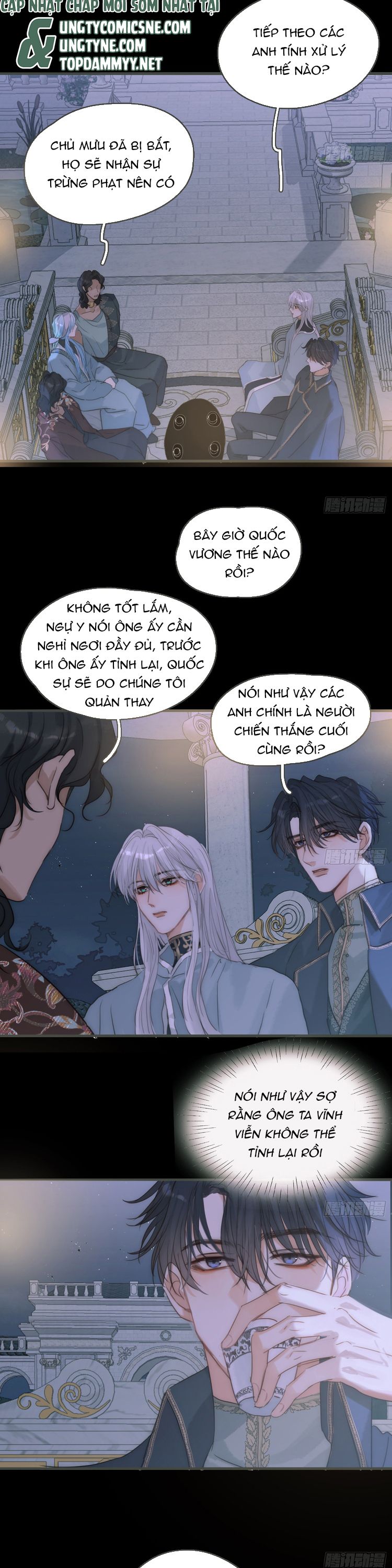 Thỉnh Cùng Ta Đồng Miên Chap 193 - Next Chap 194