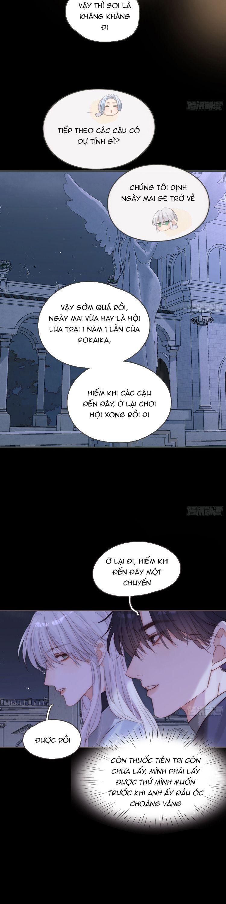 Thỉnh Cùng Ta Đồng Miên Chap 193 - Next Chap 194