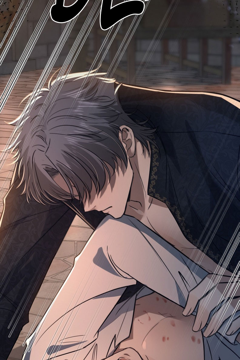 Phệ Chủ Chapter 15 - Next Chapter 16