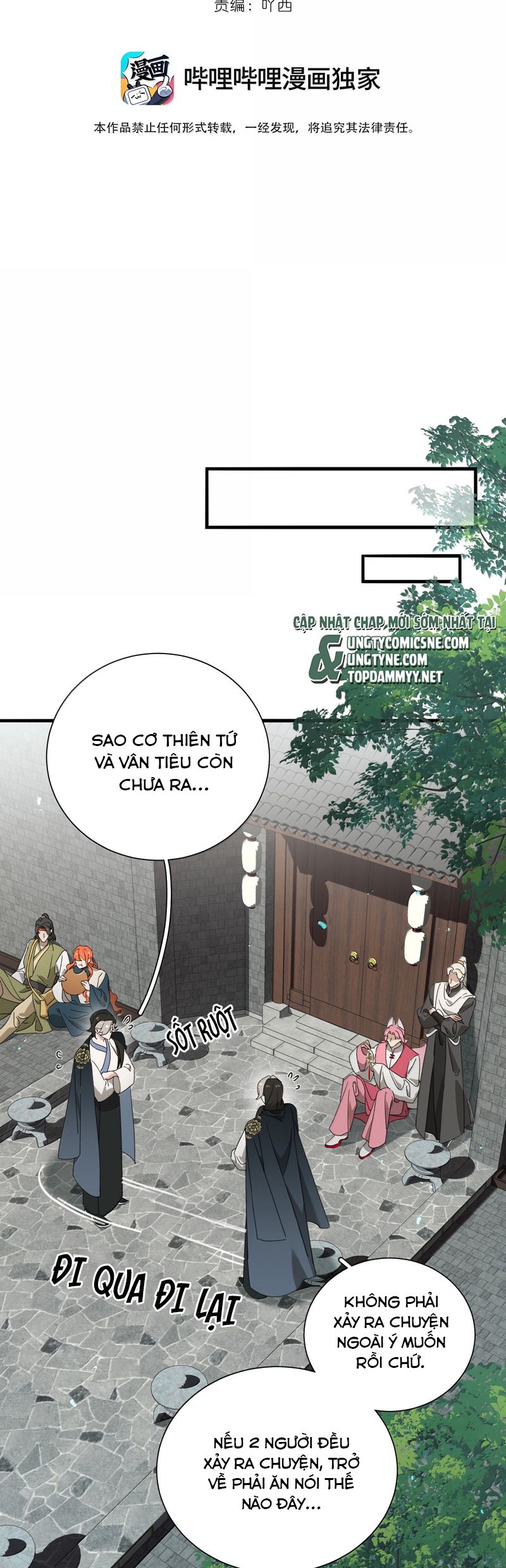 Xà Yêu Muốn Đào Thoát Chap 32 - Next Chap 33