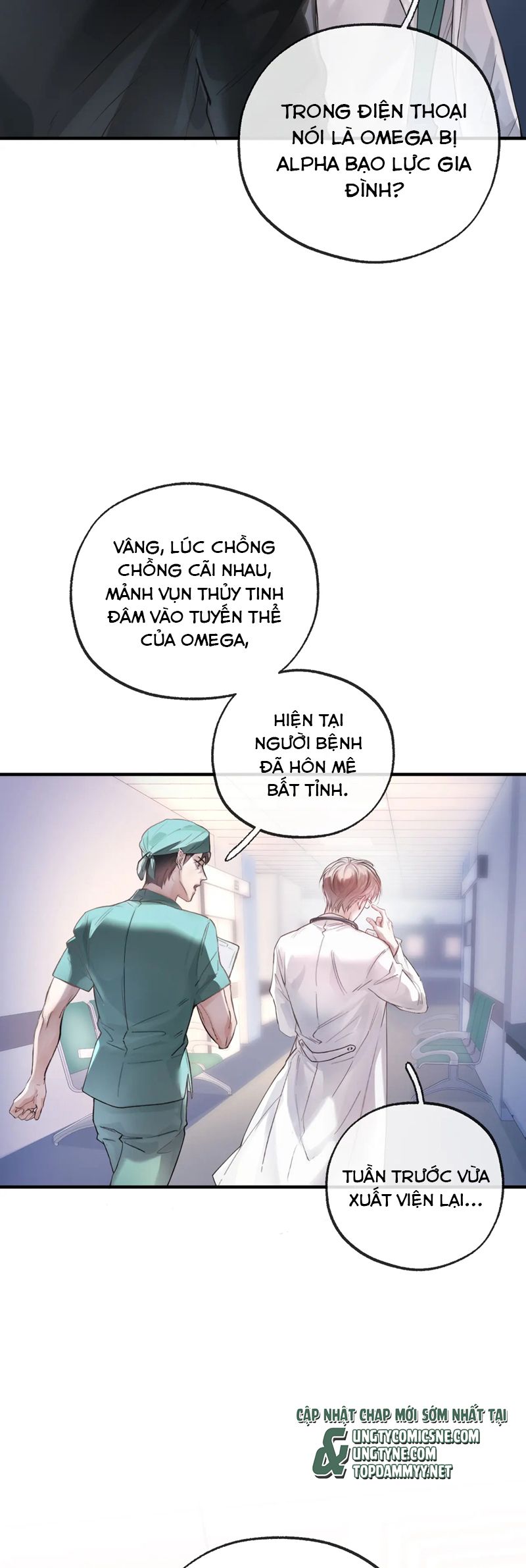 Tinh Vệ Chapter 6 - Next Chapter 7