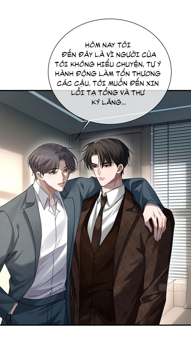 Xuyên Nhanh: Quan Hệ Gây Nghiện Chap 77 - Next Chap 78