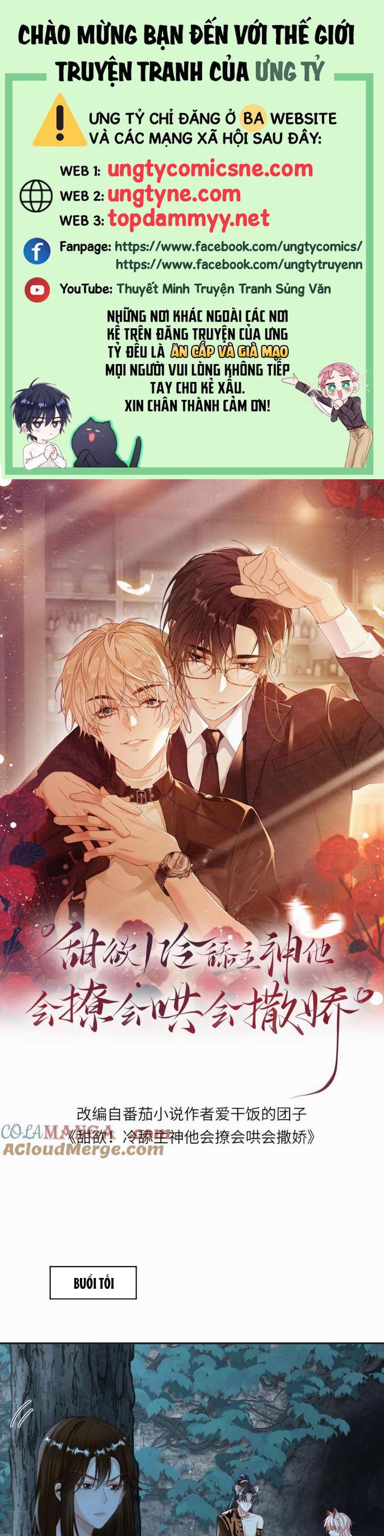 Lang Cẩu Chủ Thần Chap 424 - Next Chap 425