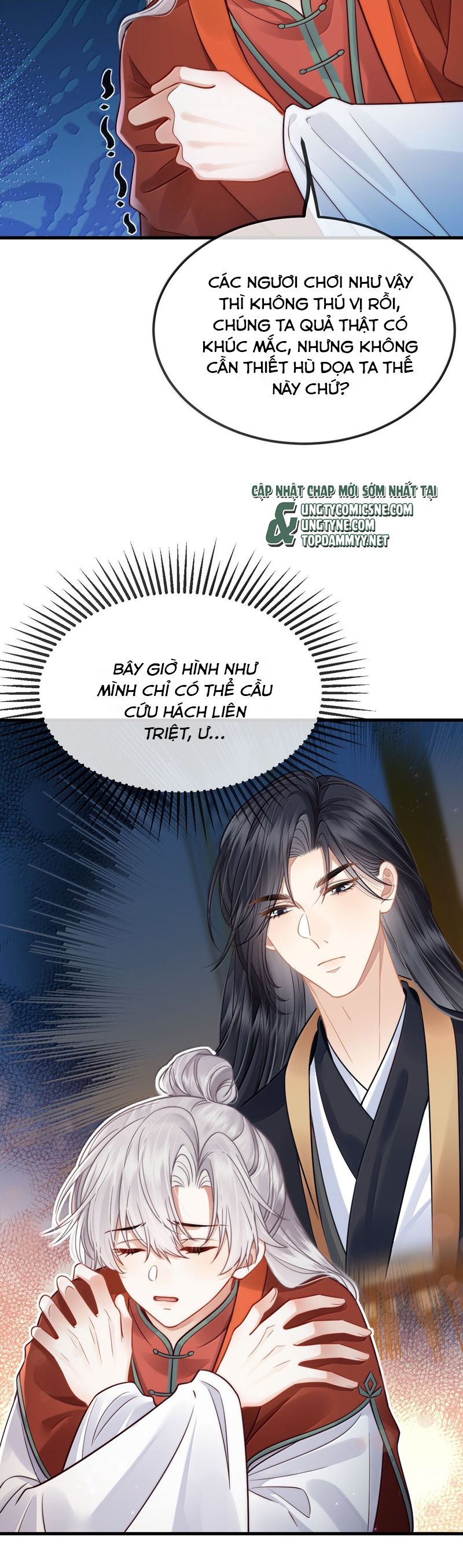 Sau Khi Bản Thể Rơi Vào Tay Đối Thủ Một Mất Một Còn Chap 21 - Next Chap 22