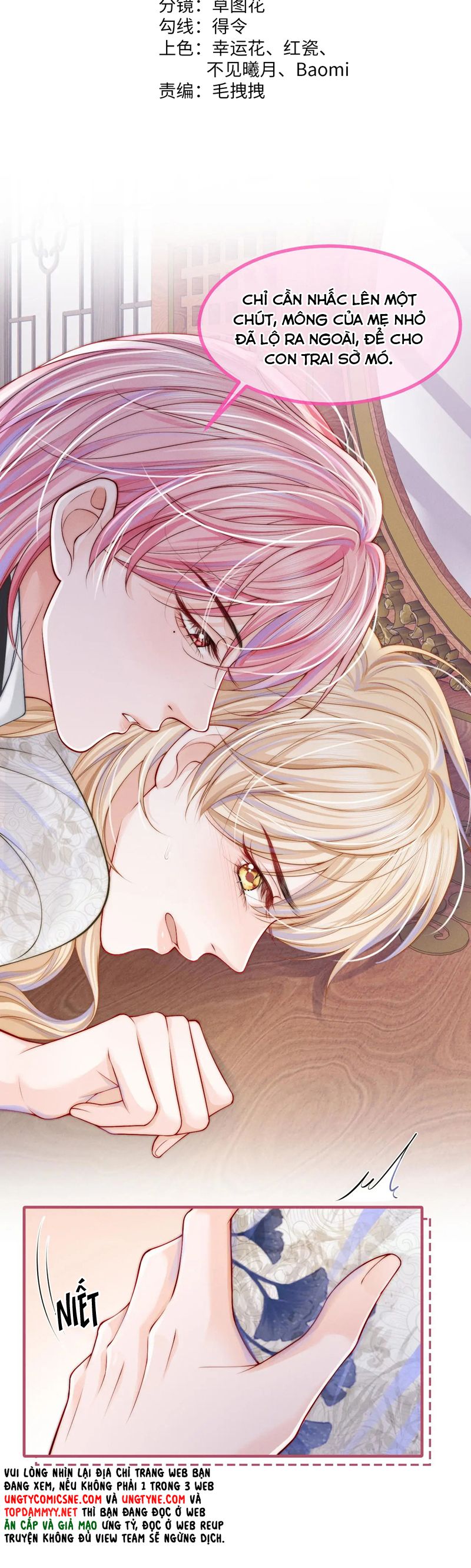 Bị Ép Xuyên Vào Phó Bản Dính Lấy Nhau Cùng Các Bạn Cùng Phòng Chapter 15 - Next Chapter 16