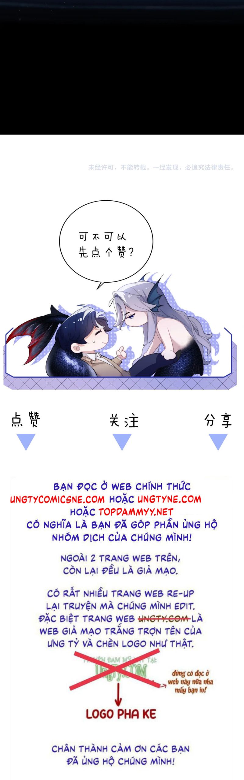 Desharow Nhân Ngư Chap 74 - Next Chap 75