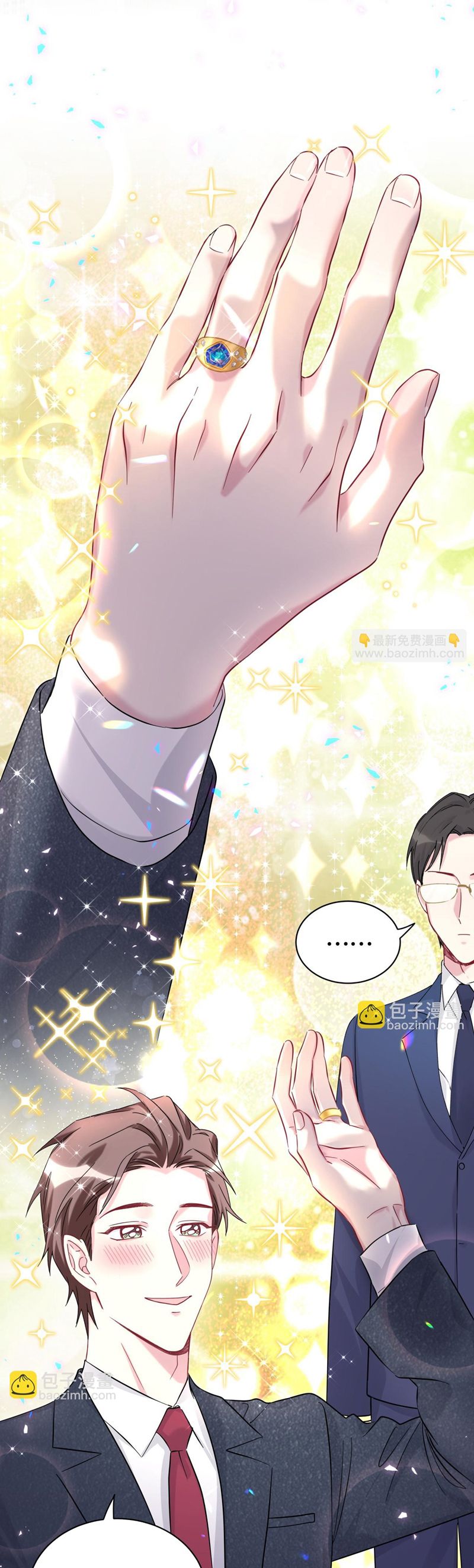 Đại Bảo Bối Từ Đâu Tới Chap 224 - Next Chap 225