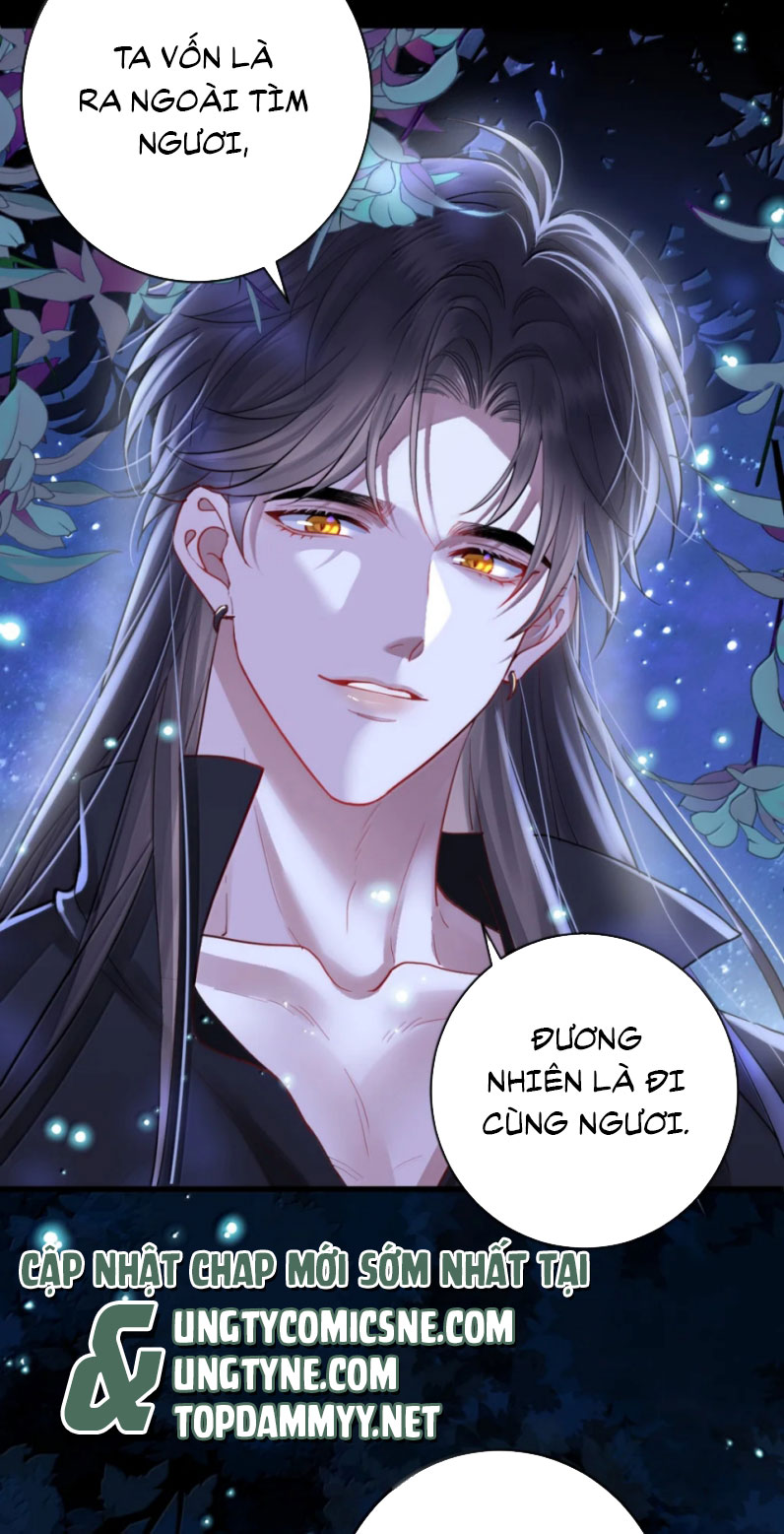 Bản Tình Ca Nụ Hôn Tù Ái Chap 12 - Next Chap 13