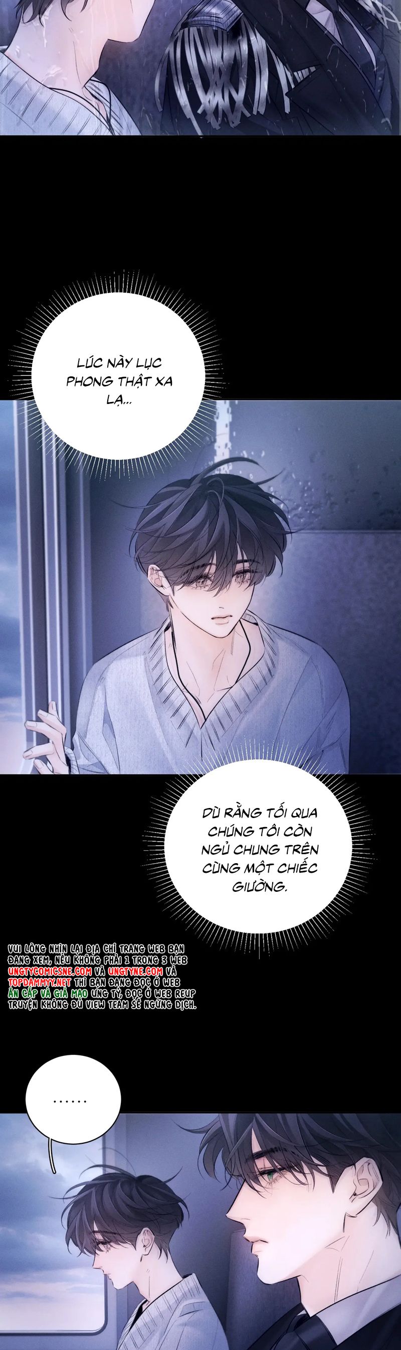 Cây Nấm Nhỏ Chap 47 - Next Chap 48