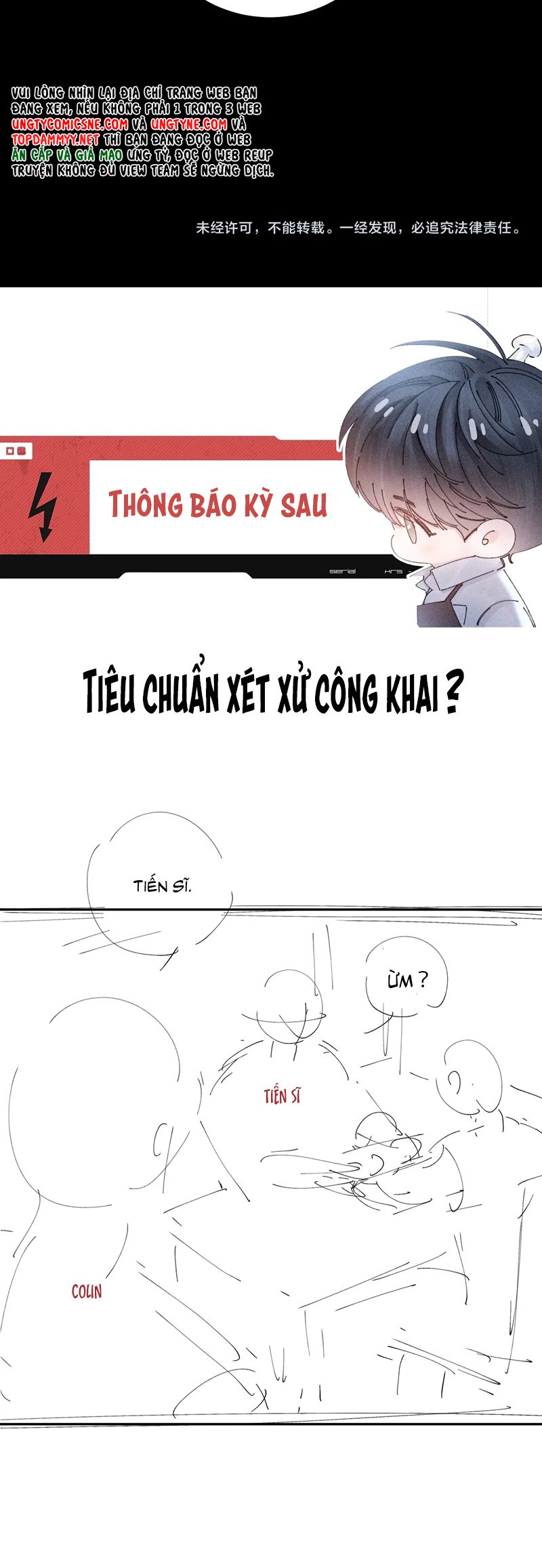 Cây Nấm Nhỏ Chap 47 - Next Chap 48