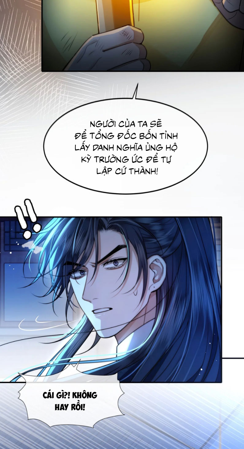 Điện Hạ Khuynh Thành Chap 119 - Next Chap 120