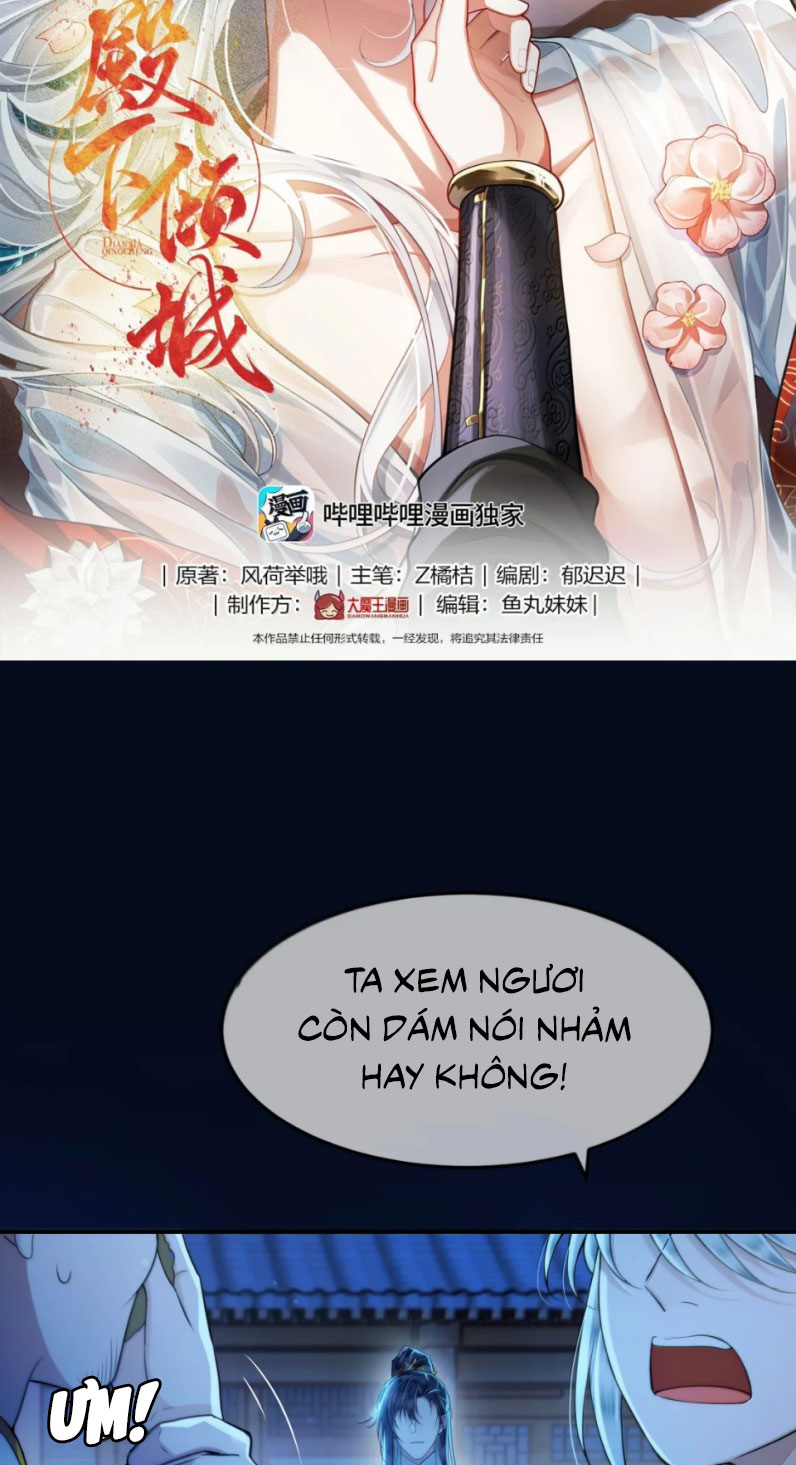 Điện Hạ Khuynh Thành Chap 119 - Next Chap 120