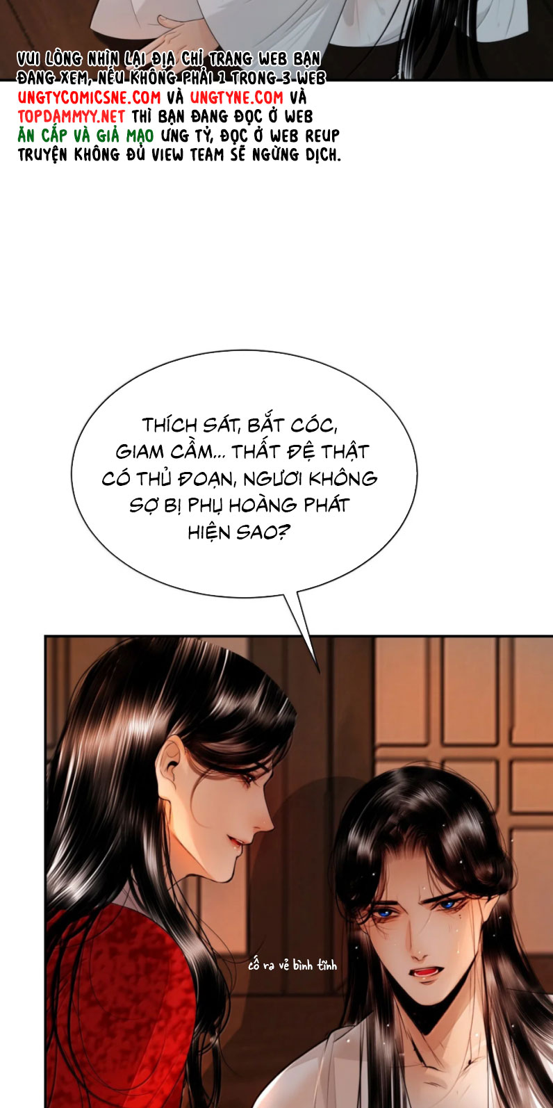 Cùng Quân Nói Chuyện Yêu Đương Chap 24 - Next Chap 25