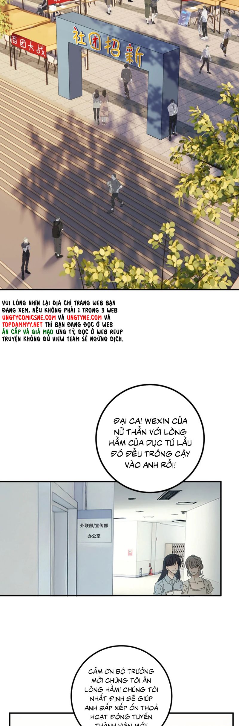 Mỗi Ngày Đều Muốn Làm Bệnh Kiều Vương Tử Xấu Hổ Muốn Độn Thổ Chapter 1 - Next Chapter 2