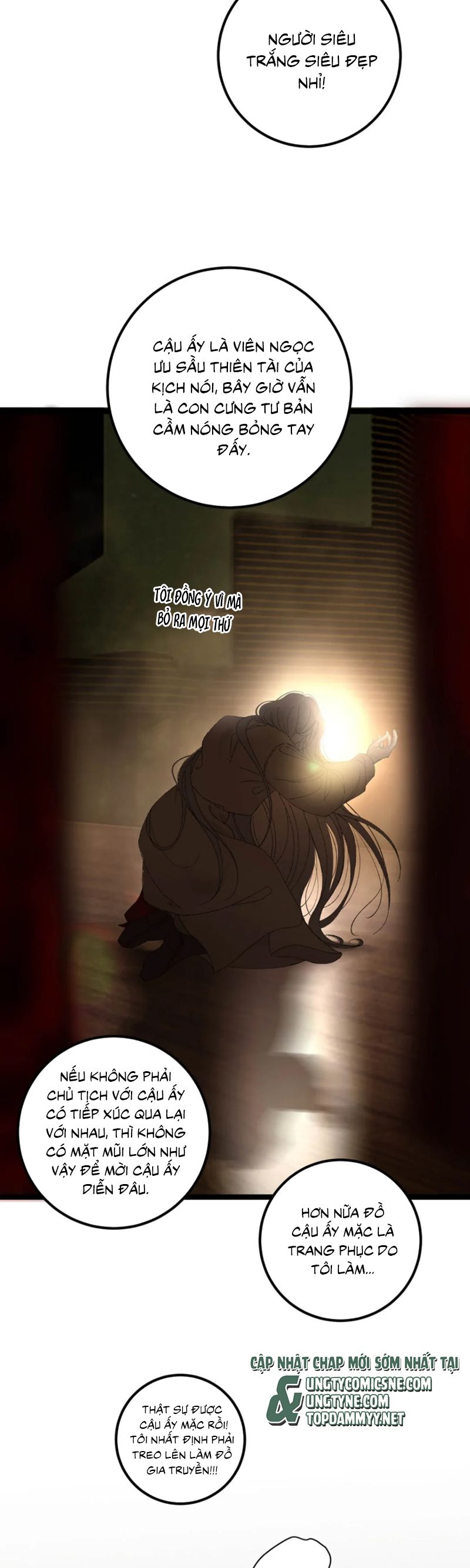 Mỗi Ngày Đều Muốn Làm Bệnh Kiều Vương Tử Xấu Hổ Muốn Độn Thổ Chapter 1 - Next Chapter 2