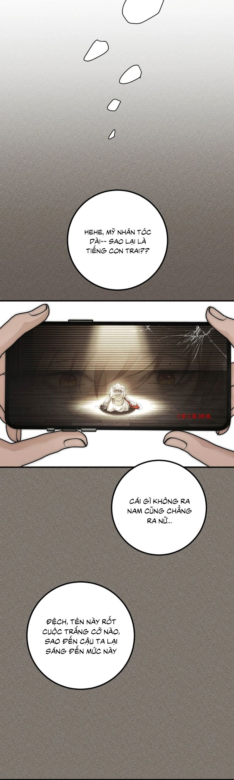 Mỗi Ngày Đều Muốn Làm Bệnh Kiều Vương Tử Xấu Hổ Muốn Độn Thổ Chapter 1 - Next Chapter 2