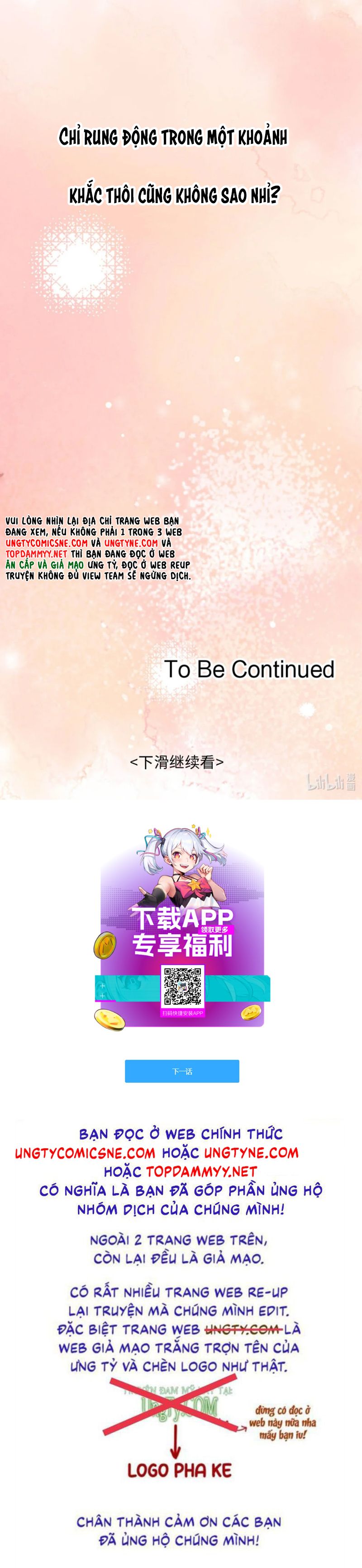 Mỗi Ngày Đều Muốn Làm Bệnh Kiều Vương Tử Xấu Hổ Muốn Độn Thổ Chapter 1 - Next Chapter 2