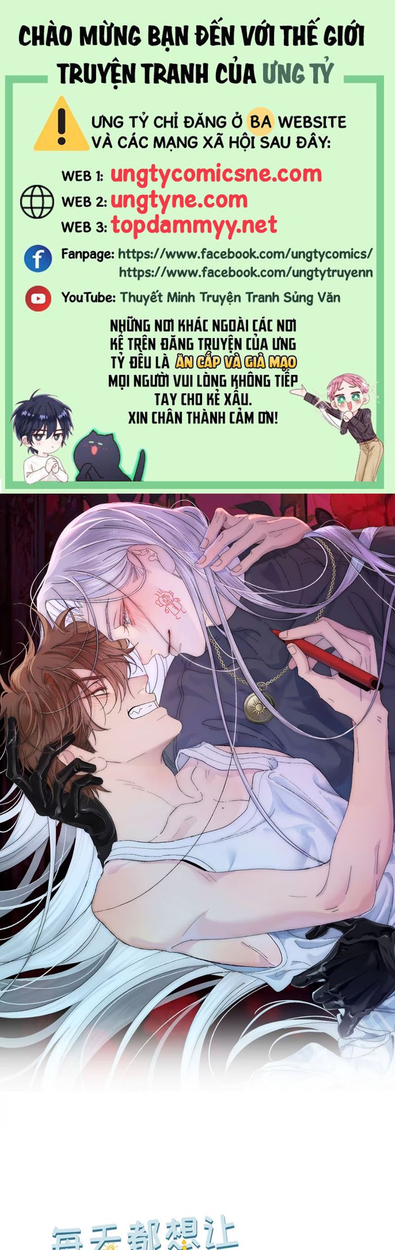 Mỗi Ngày Đều Muốn Làm Bệnh Kiều Vương Tử Xấu Hổ Muốn Độn Thổ Chapter 2 - Next Chapter 3