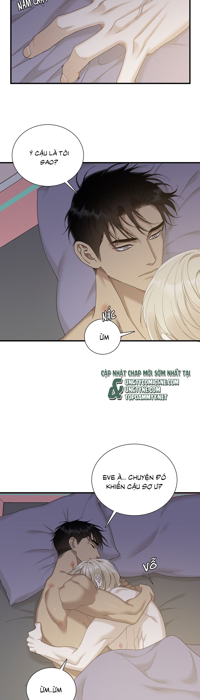 DEAR. 00 Chapter 27 H full hd - Next Chapter 28