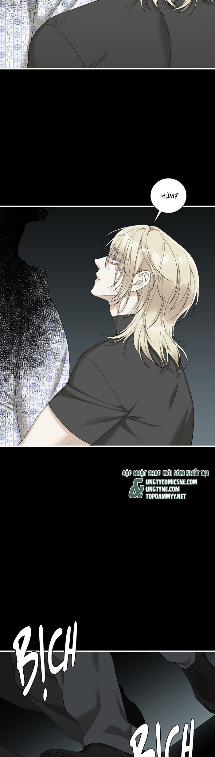 DEAR. 00 Chapter 27 H full hd - Next Chapter 28