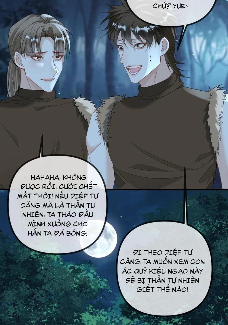 Lang Cẩu Chủ Thần Chap 430 - Next Chap 431