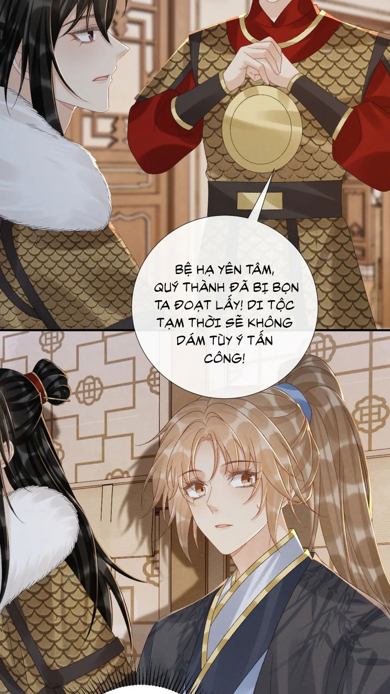 Bệnh Trạng Dụ Dỗ Chap 113 - Next Chap 114