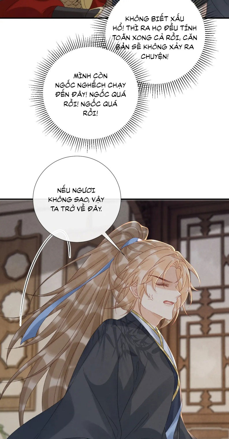 Bệnh Trạng Dụ Dỗ Chap 113 - Next Chap 114