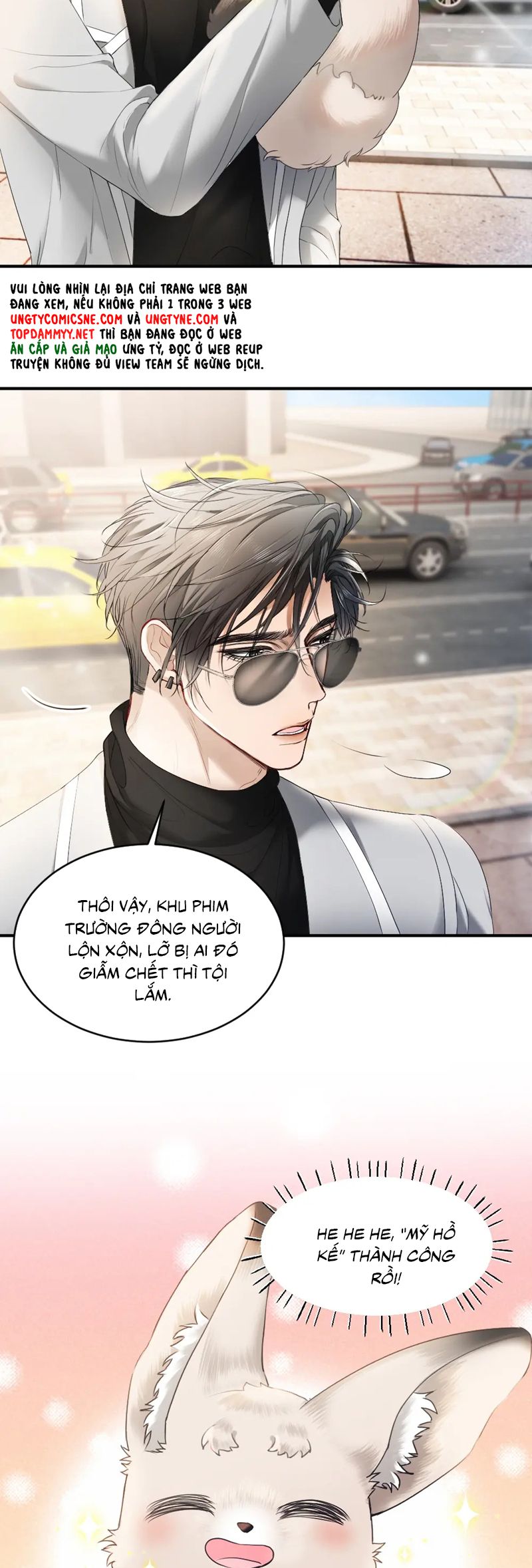 Tiểu Thiếu Gia Dựa Vào Mỹ Mạo Hoành Hành Toàn Hệ Thống Chap 58 - Next Chap 59