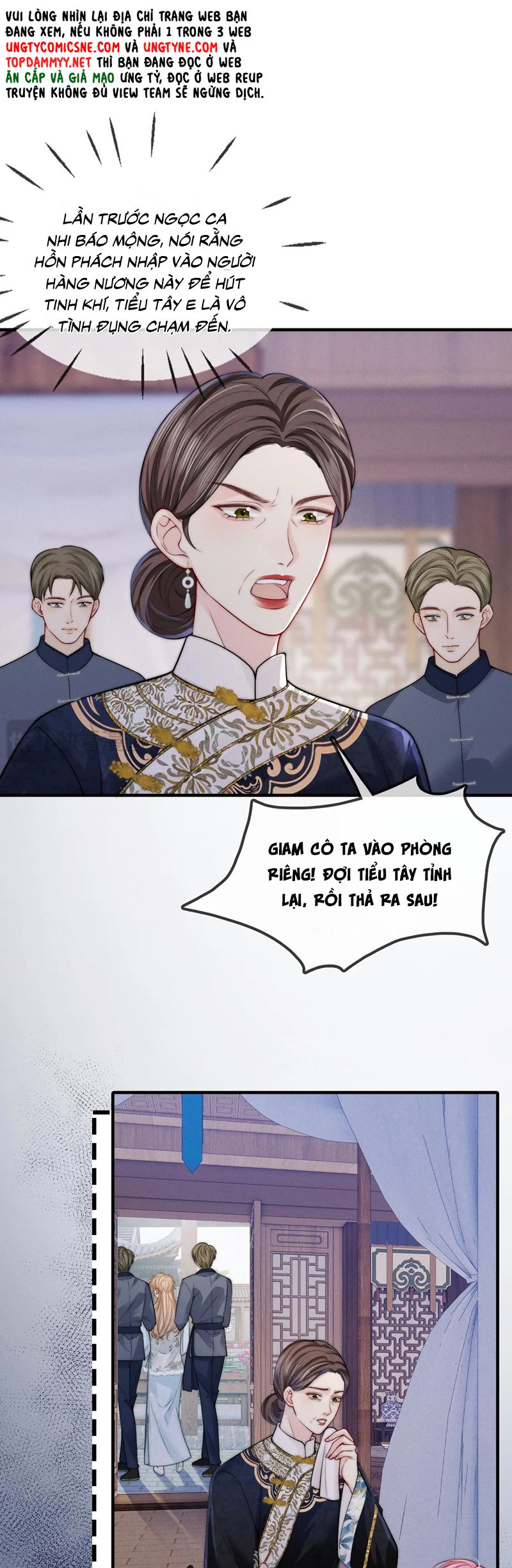 Bị Ép Xuyên Vào Phó Bản Dính Lấy Nhau Cùng Các Bạn Cùng Phòng Chapter 16 - Next Chapter 17