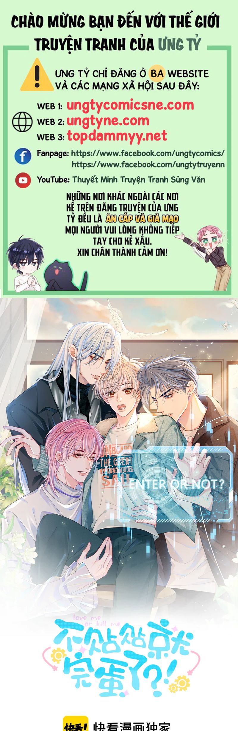 Bị Ép Xuyên Vào Phó Bản Dính Lấy Nhau Cùng Các Bạn Cùng Phòng Chapter 16 - Next Chapter 17
